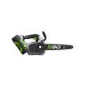 CS1200E (3)